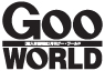 GOO WORLD